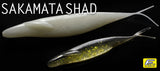 DEPS Sakamata Shad Heavy Weight 6" - 6 pc