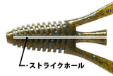 DEPS Barbute 4" - 6 pc
