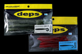 DEPS Deathhadder Curly 5" - 8 pc