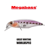 MEGABASS GREAT HUNTING WORLDSPEC 48(S) - 4.8cm - BS Fishing