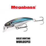 MEGABASS GREAT HUNTING WORLDSPEC 48(S) - 4.8cm - BS Fishing