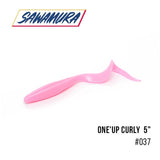 SAWAMURA One Up Curly 5" (12.5 cm) - 5pc - BS Fishing