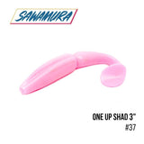 SAWAMURA One Up Shad 3" (7.5 cm) - 7pc - BS Fishing