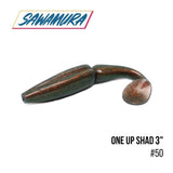 SAWAMURA One Up Shad 3" (7.5 cm) - 7pc - BS Fishing