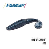 SAWAMURA One Up Shad 5" (12.5 cm) - 5pc - BS Fishing