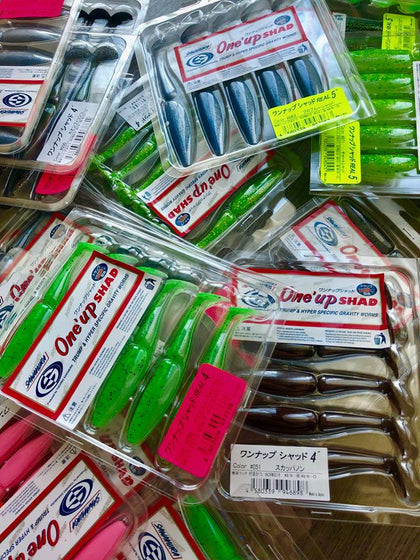 Leurre souple - bs-fishing.com