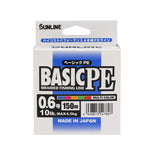 SUNLINE Basic PE HG 200 m | BS-FISHING.COM