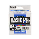 SUNLINE Basic PE HG 200 m | BS-FISHING.COM