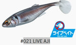 MAJOR CRAFT Stabi Shad 7.0" Live Salt (178 mm) - 2 pc