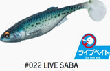 MAJOR CRAFT Stabi Shad 7.0" Live Salt (178 mm) - 2 pc