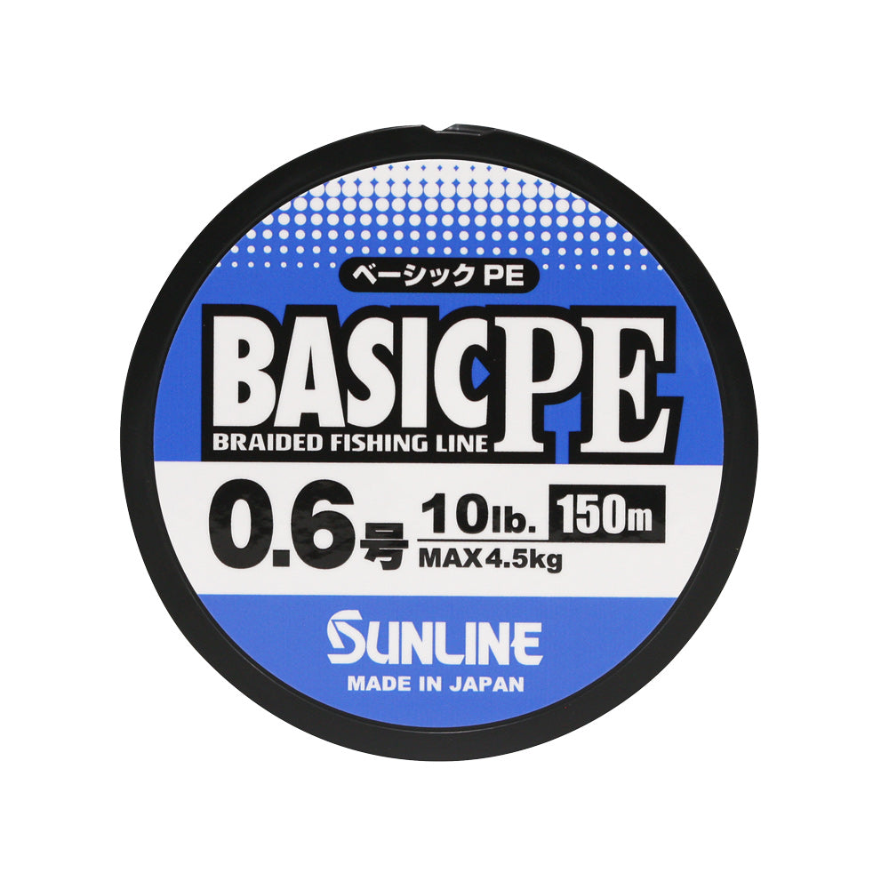 sunline braided fishing line SUNLINE Basic PE HG 200 m
