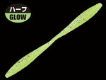 GAN CRAFT Aji-Bakusui 1.8" (46 mm)