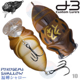 D-3 CUSTOM LURES Fukusemi Shallow | BS-Fishing