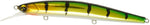 IMA Flit 120 - 120mm