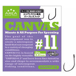 Hameçon Pour Cuillère VARIVAS Tournament Hook Canvas