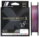 MAJOR CRAFT Dangan x8 Multi Color 200m | BS-FISHING.COM