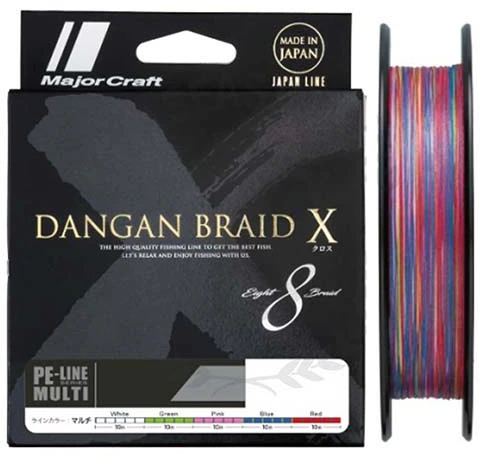 MAJOR CRAFT Dangan x8 Multi Color 200m | BS-FISHING.COM
