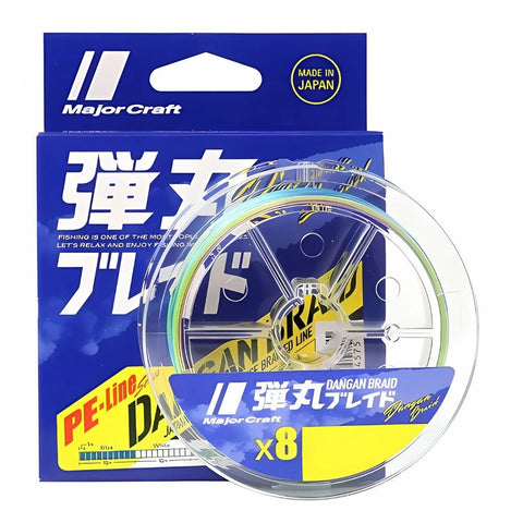 MAJOR CRAFT Dangan x8 Multi Color 200m | BS-FISHING.COM