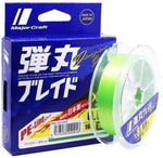 MAJOR CRAFT Dangan x8 Light Green 200m | BS-FISHING.COM