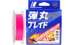 MAJOR CRAFT Dangan x4 Pink 150m | BS-FISHING.COM