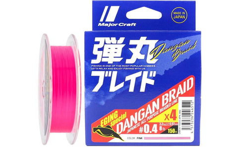 MAJOR CRAFT Dangan x4 Pink 150m | BS-FISHING.COM