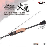TICT SRAM MSR | BS-FISHING.COM