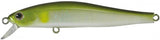 ZIP BAITS Rigge 70S - 70mm