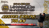 Canne spinning NISSIN Ares Lester Hope | BS-FISHING