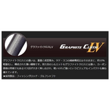 GRAPHITELEADER Corto UX 26