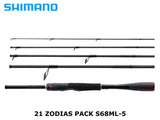 SHIMANO 21 Zodias Pack (Spinning)