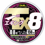 DUEL Tx8 3Color 150m | BS-Fishing