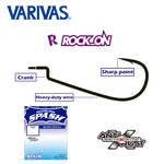 Hameçon Texan VARIVAS Rock-On Spash | BS-FISHING