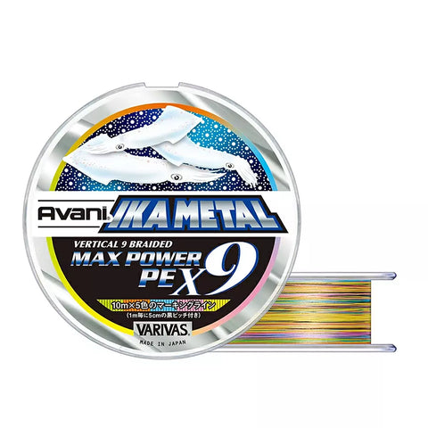 VARIVAS Ikametal Max Power PE X9 MC 200m | BS-FISHING.COM