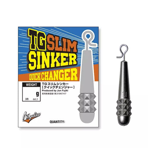 Anneaux Brises VARIVAS TG Slim Sinker QC | BS-FISHING.COM