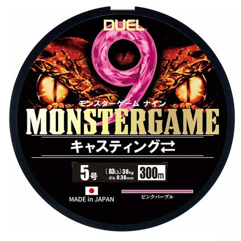 DUEL Duel Monster Game 9 Pinkpurple 300m | BS-FISHING