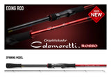 GRAPHITELEADER Calamaretti Rosso 25 | BS-FISHING