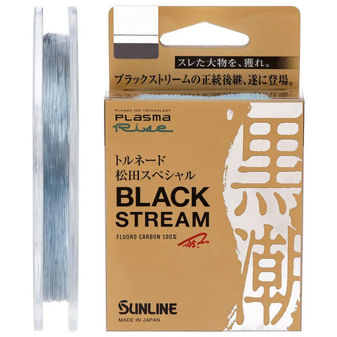 Fluorocarbone SUNLINE Black Stream 50m | BS-FISHING.COM