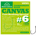 Hameçon Pour Cuillère VARIVAS MLD Tournament Hook Canvas Value Pack