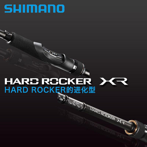 SHIMANO HARD ROCKER XR S83MH