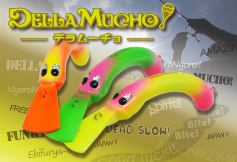 IVYLINE Della Mucho HF | BS-Fishing  