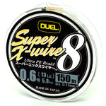 DUEL Super X-Wire 8 Silver 150m | BS-FISHING