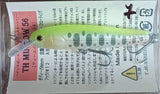 TH TACKLE TH Minnow 56 - 56mm