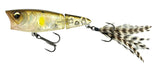 IMAKATSU MJ Pop - 70mm