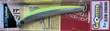 HALCYON SYSTEM Chiquitita Bambino SL-S - 92  mm