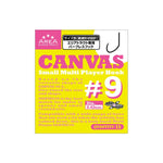 Hameçon Pour Cuillère VARIVAS Tournament Hook Canvas