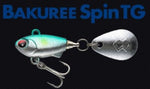 Tail Spinner MADNESS Bakuree Spin TG - 12g