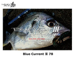 YAMAGA BLANKS Blue Current III (Casting) | BS-FISHING