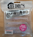 RUDIE'S Hatagui Gyoshi 4.0" (10 cm) - 4 pc