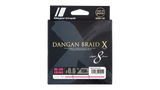 MAJOR CRAFT Dangan x8 Light Green 150m | BS-FISHING.COM