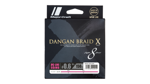 MAJOR CRAFT Dangan x8 Light Green 150m | BS-FISHING.COM